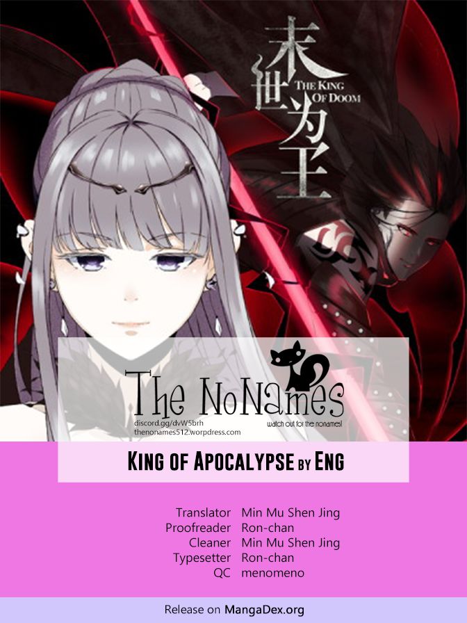 King of Apocalypse Chapter 1 1